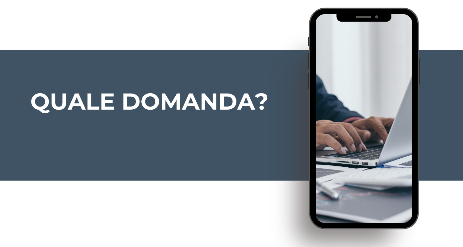 quale domanda
